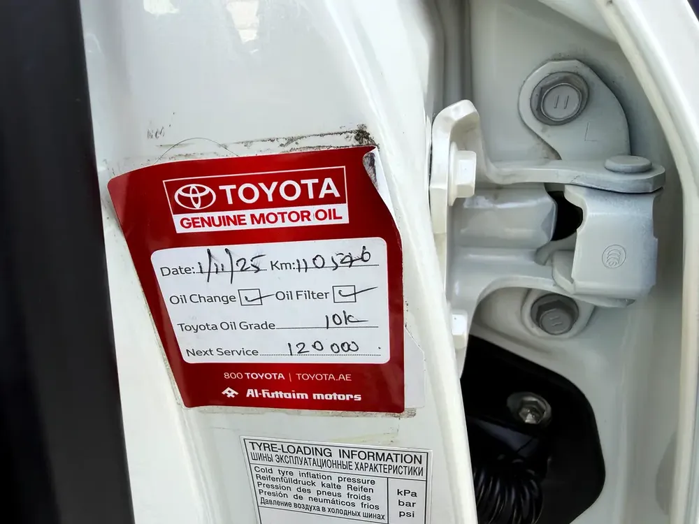 Toyota Land Cruiser VXR 5.7L – 2021 Model - Image 8