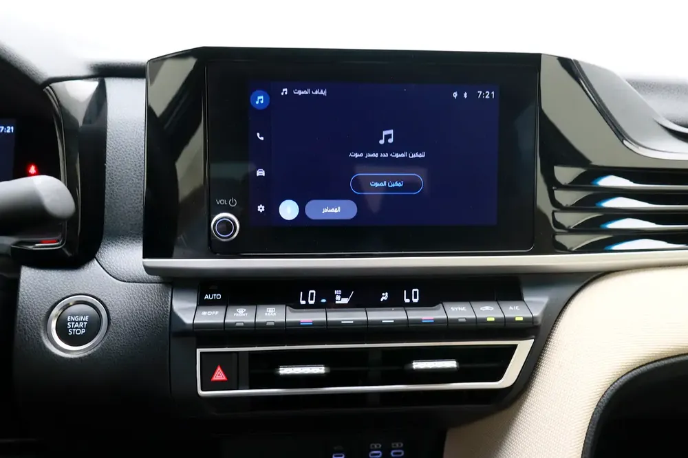 CAMRY SDN P 2.5L AT XLE RA - Image 8
