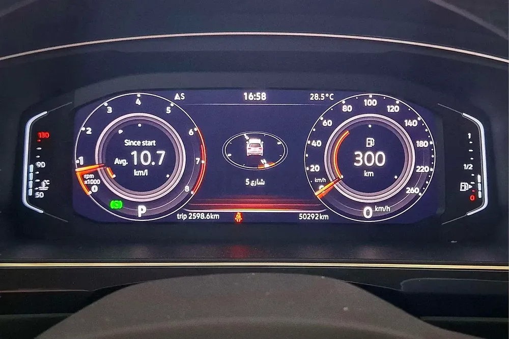 AED 1201/month | 2022 Volkswagen Tiguan Life | GCC Specs | Ref#440985 - Image 14