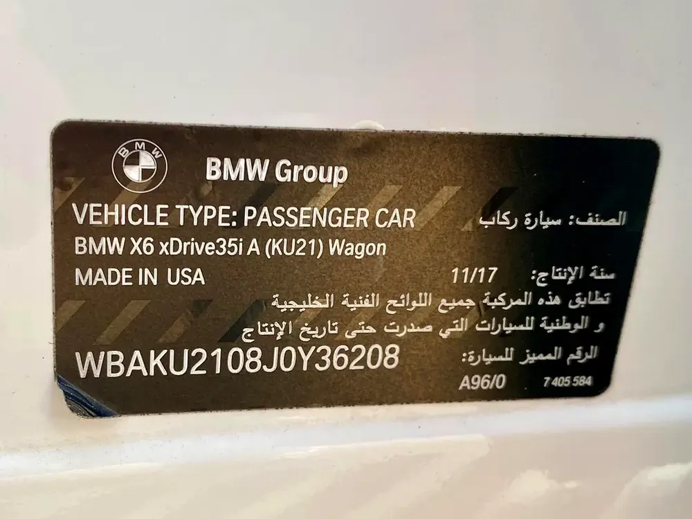 2018 BMW X6 Xdrive 35i || GCC specs || FULL AGENCY SERVICED || ACCIDENT FREE || CARPLAY - Image 19
