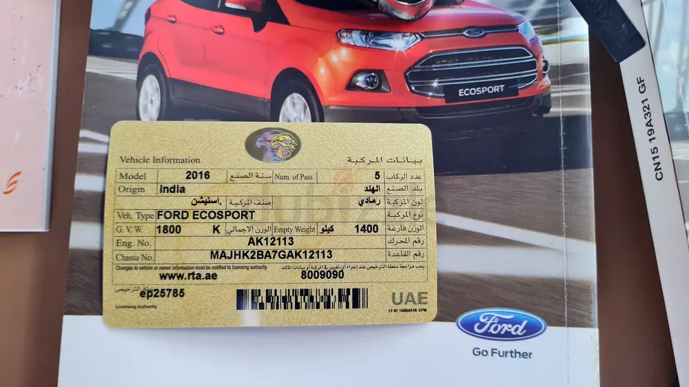 2016 FORD ECOSPORT FORD AL TAYER SERVICE HISTORY BRITISH LADY OWNER LIKE NEW CONDITION - Image 7