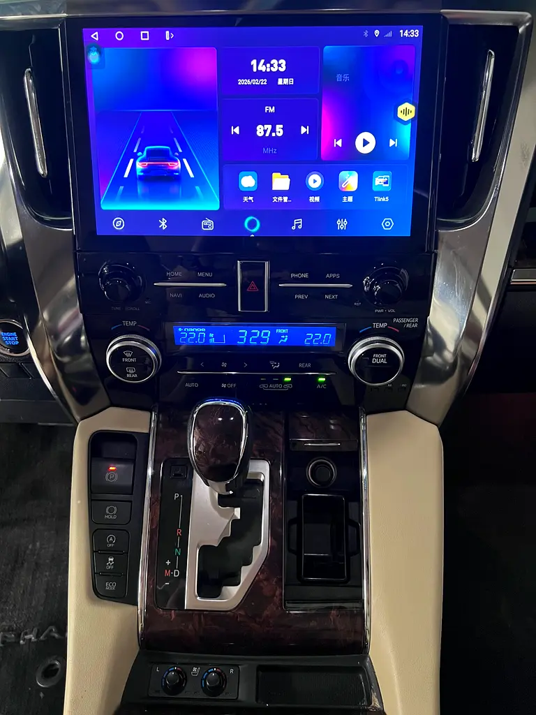 Toyota Alphard 3.5 V6 With Rare Aisle, Low Mileage, Pre-Onwed by Real Estate Company - Image 15