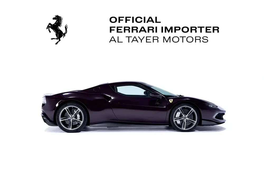 Ferrari 296 GTB “Assetto Fiorano” - Image 7