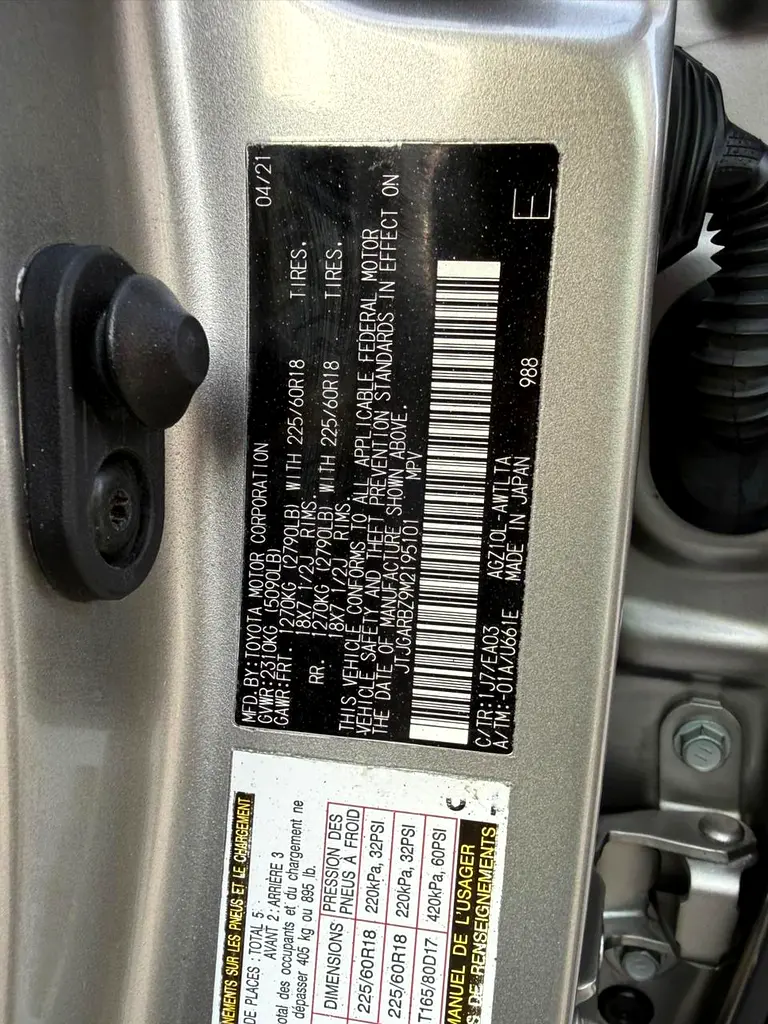 2021 LEXUS NX300 LIMITED MOONROOF TOP OPTION USA SPEC - Image 17