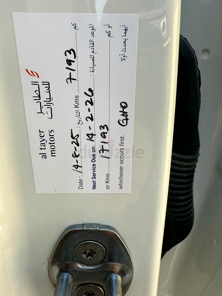 Ford Explorer ST 2025 GCC Specs - Image 16