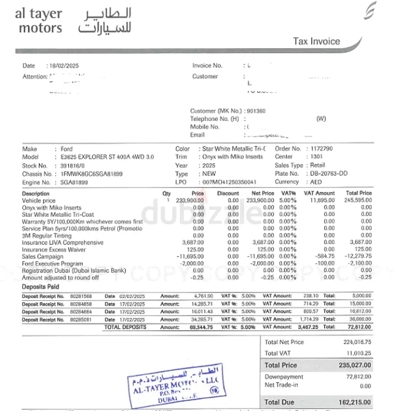 Ford Explorer ST 2025 GCC Specs - Image 19