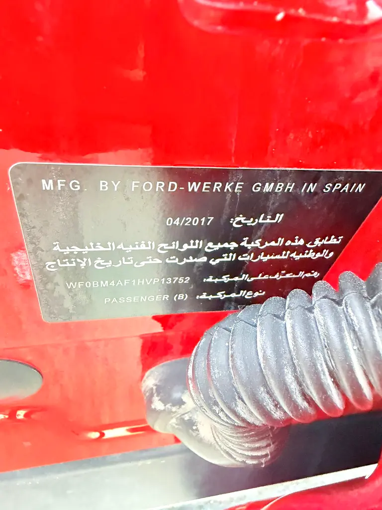 Ford Escape Ambiente 2017 - GCC Specs - Well Maintained - Image 11