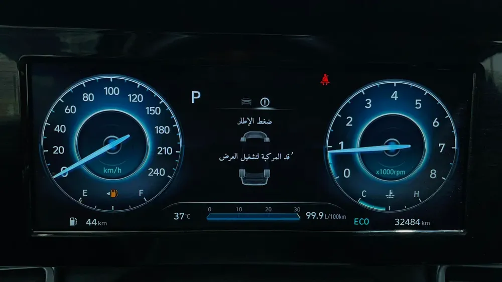 AED 972/m | 0 DP | Manufacturer Warranty | Service History | 30 Day Return | HYUNDAI ELANTRA 2025 - Image 9