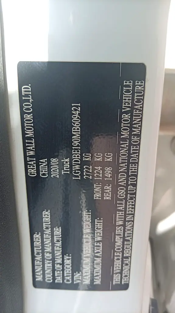 GWM Wingle 7 2021 Manual Transmission Double Cabin Petrol 4X2 - GCC Specs - Excellent Condition! - Image 19
