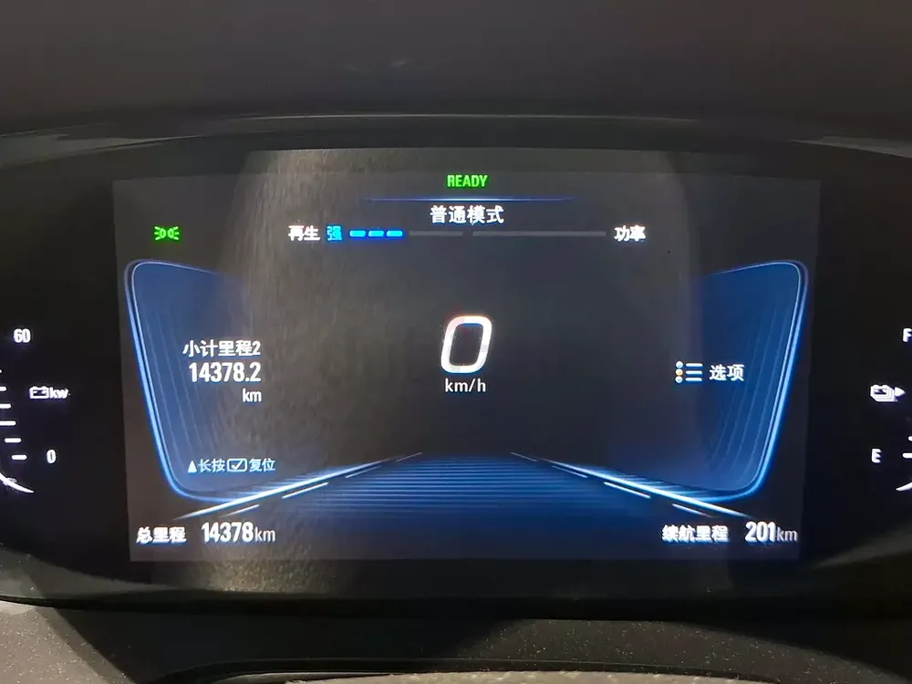 AED 730/month | 2022 Chevrolet Menlo  | Chinese Specs | Ref#474326 - Image 14