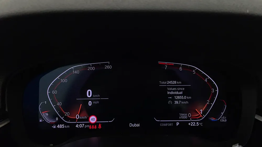 AED 2,046/month | 0 Downpayment | Free 1 Year Warranty | BMW 520I 2023 - Image 9