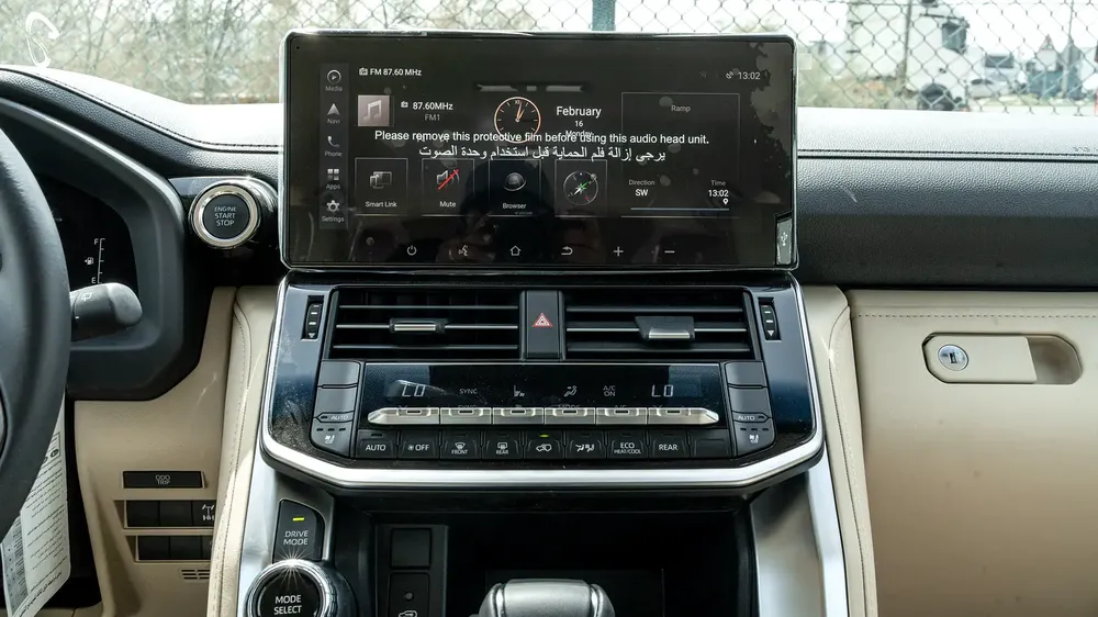 2026 Toyota Land Cruiser GXR 3.5L AT Petrol (Full Option with Radar) - Image 14