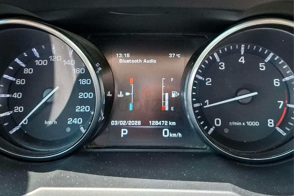 Inspected Car | 2014 Land Rover Range Rover Evoque Dynamic | GCC Specs | Ref#435571 - Image 17