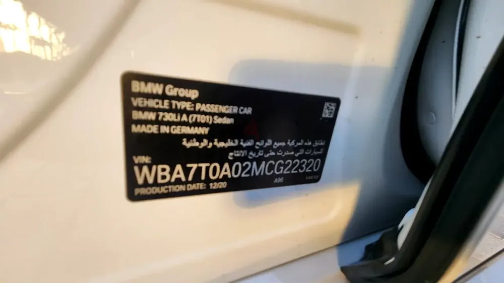 2021 BMW 730Li M-Sport M-Kit TwinPowerTurbo GCC - Image 16