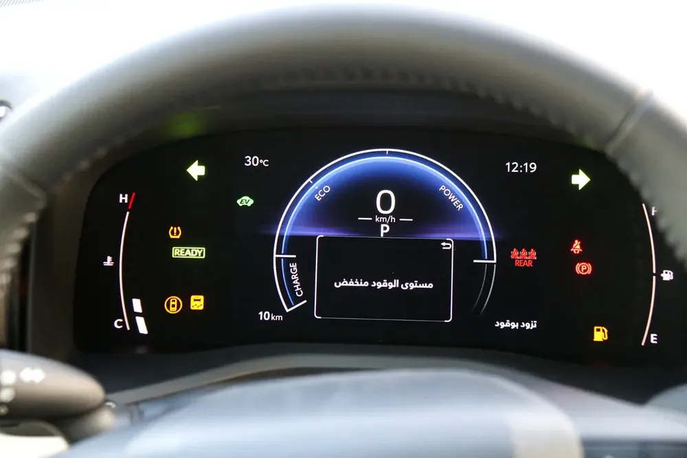 CAMRY HYBRID N GRADE ENTRY 2026 - For Export - Image 12