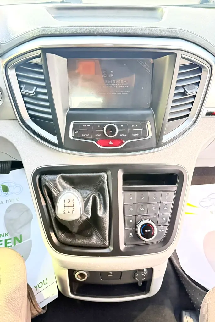 EXCELLENT DEAL for our JAC M4 Refine ( 2022 Model ) in White Color GCC Specs - Image 11