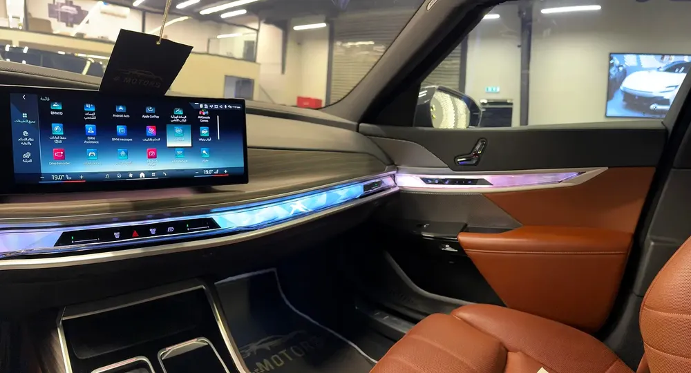 BMW 735i - Image 6