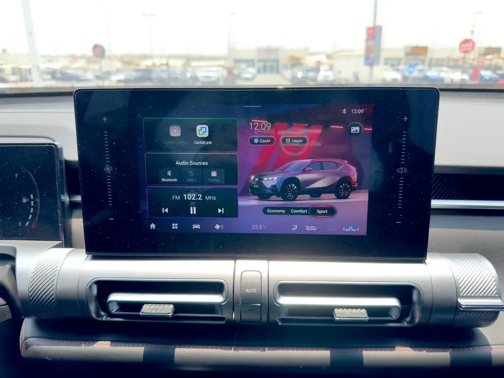 AED 1,062 / Month | GAC | EMKOO 1.5T GL | 2024 | Warranty | Service History - Image 12