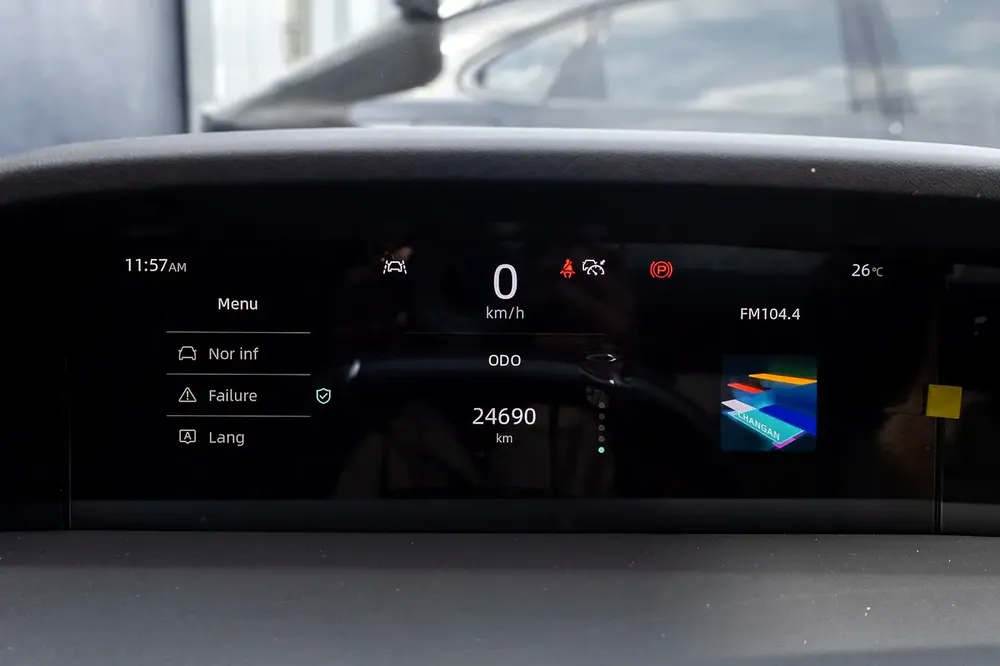 Changan UNI-K 2025 GCC specs - Image 18