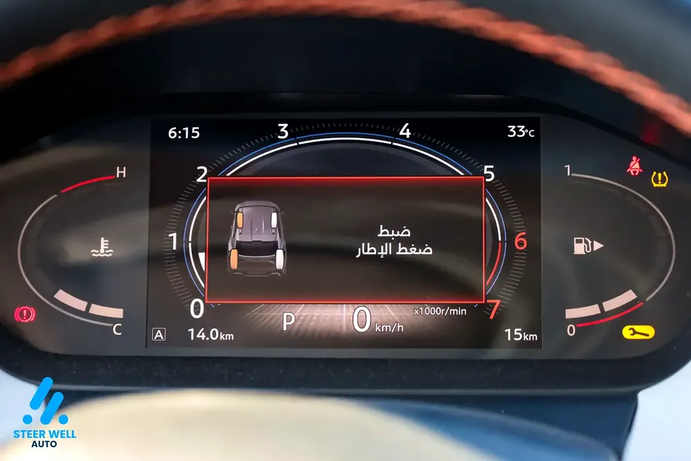 Nissan Magnite Acenta + 1.0L Turbo 74kW | CVT | Remote Start | 6 Airbags | Around View Monitor - Image 16