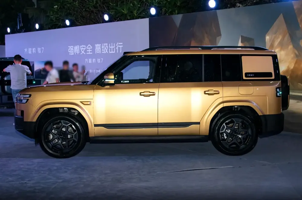 Leopard Titanium 7 190km Ultra - Image 6