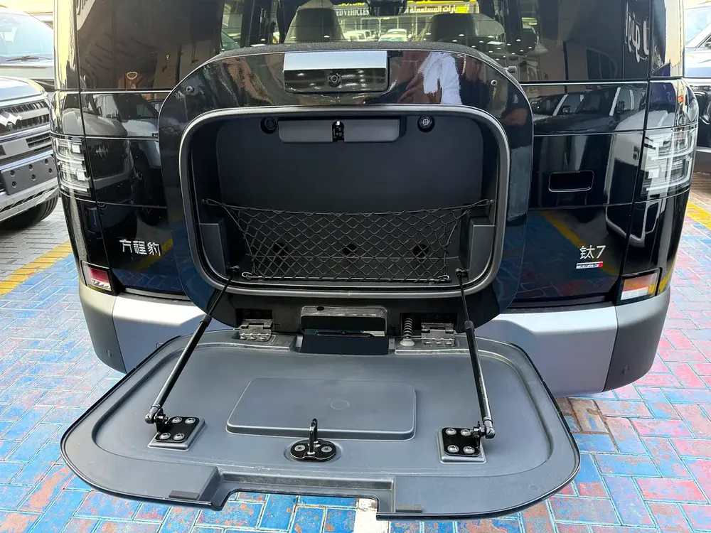 Titanium 7 ultra - Image 11