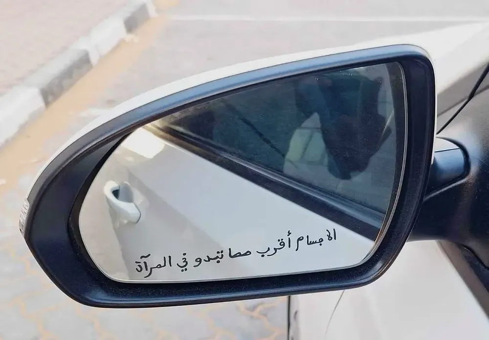 HYUNDAI ACCENT 2019 - Image 14