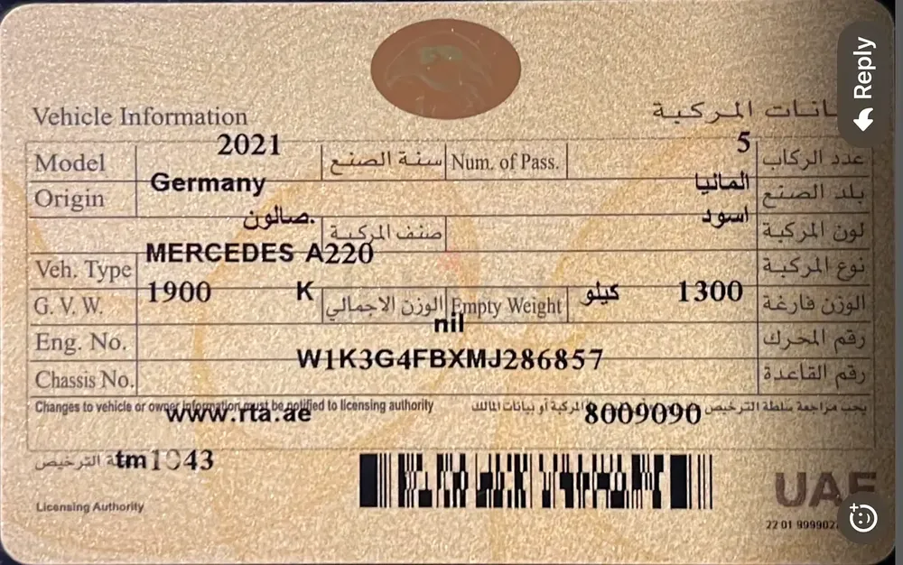 Clean low mileage vehicle - Image 18