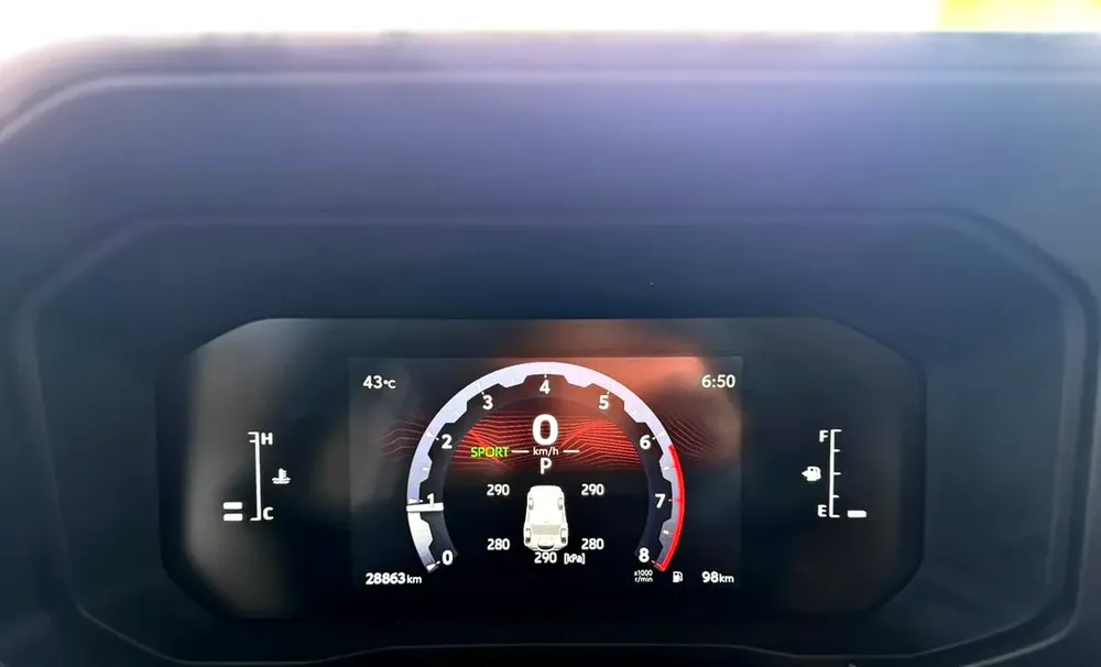 Brand New Toyota Prado 2024 TXR | GCC Specs | Zero Mileage - Image 18
