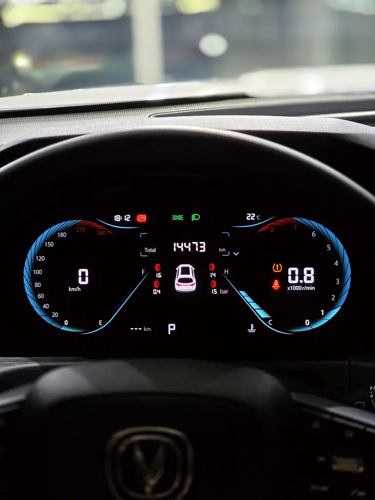 2025 Changan CS35 Plus Limited - GCC Specs - Brand New! - Image 10