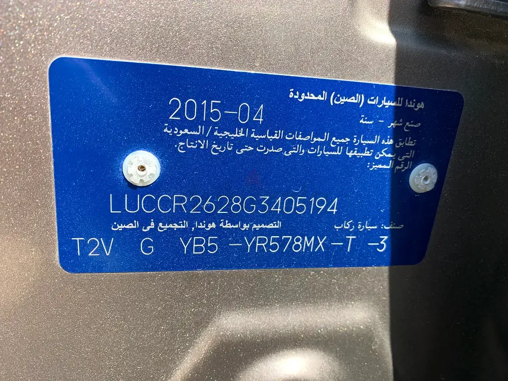 Honda Accord 2016,original paint - Image 10