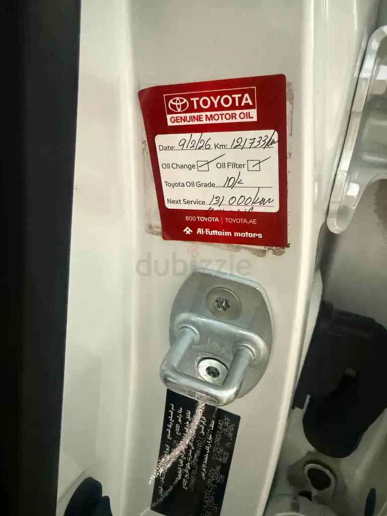Toyota Land Cruiser VXR Twin Turbo 2023 100% Accident Free  Full Agency Maintained - Image 7