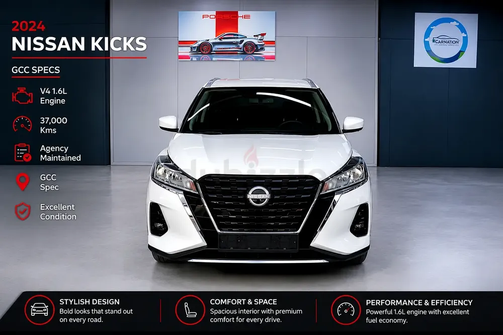 2024 Nissan Kicks SV | GCC Specs | Brand New Condition - Image 15