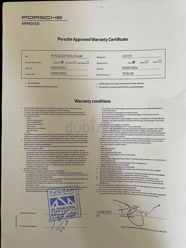 Porsche Panamera S 2014 with PORSCHE WARRANTY - Image 13