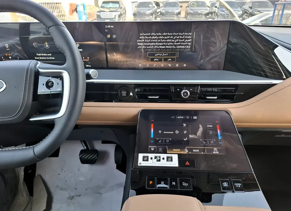 Infiniti QX80 Sensory 2026 GCC Specs - Brand New! Export Only - Image 14