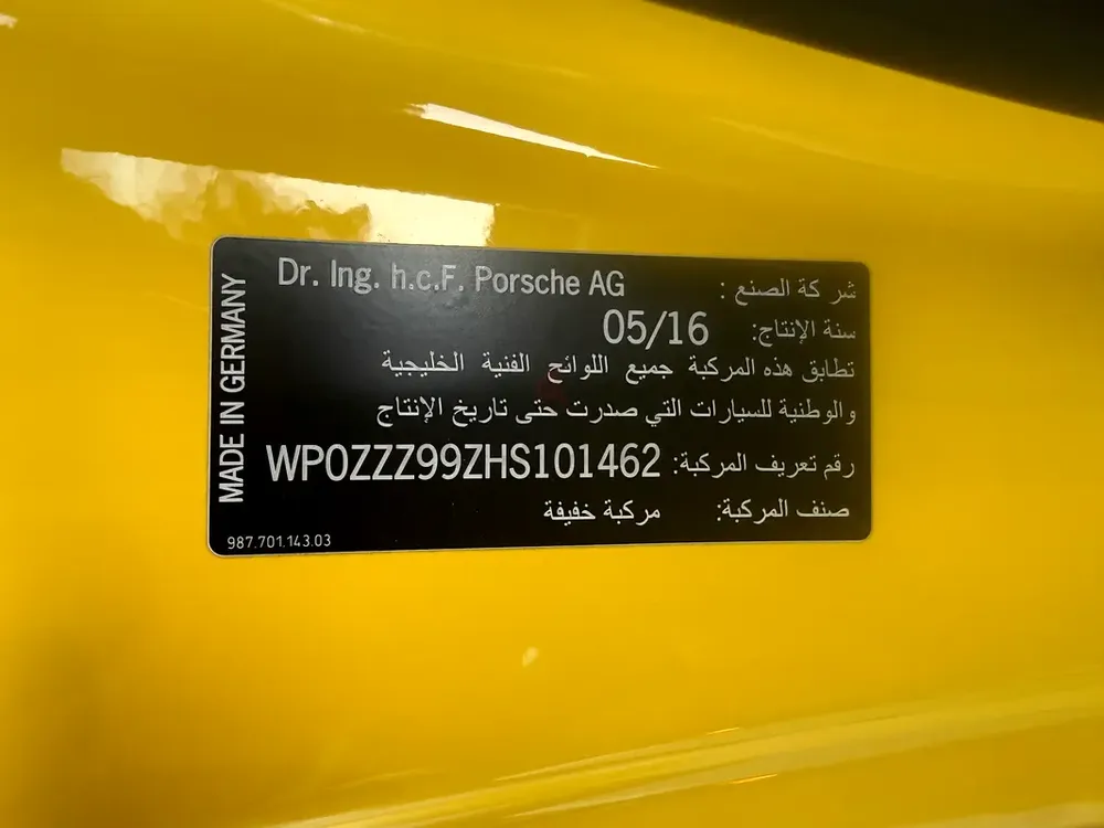 991.2 • FSDH • Porsche Warranty • GCC • Special Colour - Image 18