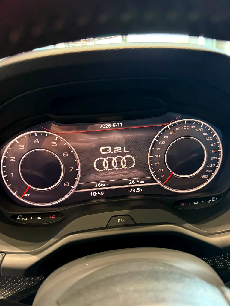 Audi Q2 L e-tron 2023 Chinese Specs - Image 9