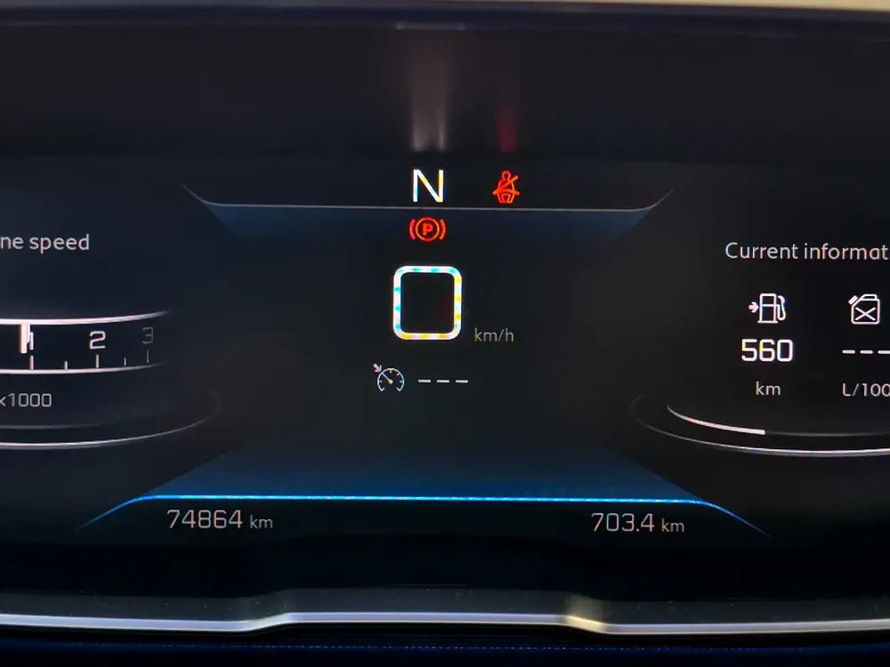 AED 836/month | 2023 Peugeot 3008  | GCC Specs | Ref#472766 - Image 12