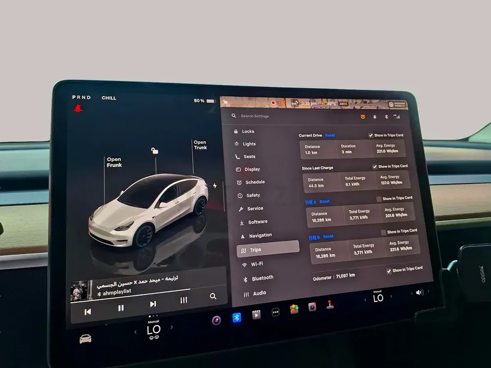 AED 1596/month | 2022 Tesla Model Y Long Range | GCC Specs | Ref#405156 - Image 17
