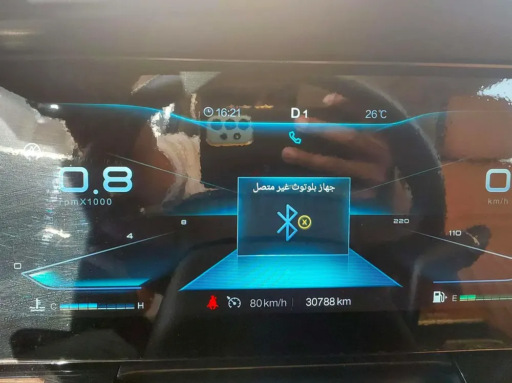 AED 1459/month | 2024 Bestune T99 Premium | GCC Specs | Ref#411212 - Image 16