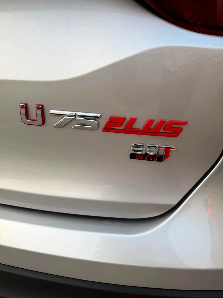 U75 PLUS 2.0T 8AT - Image 8