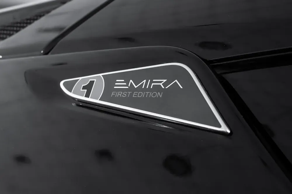6,574 AED / 60 months | 0% DP | 2024 Lotus Emira First Edition / Lotus Warranty - Image 13