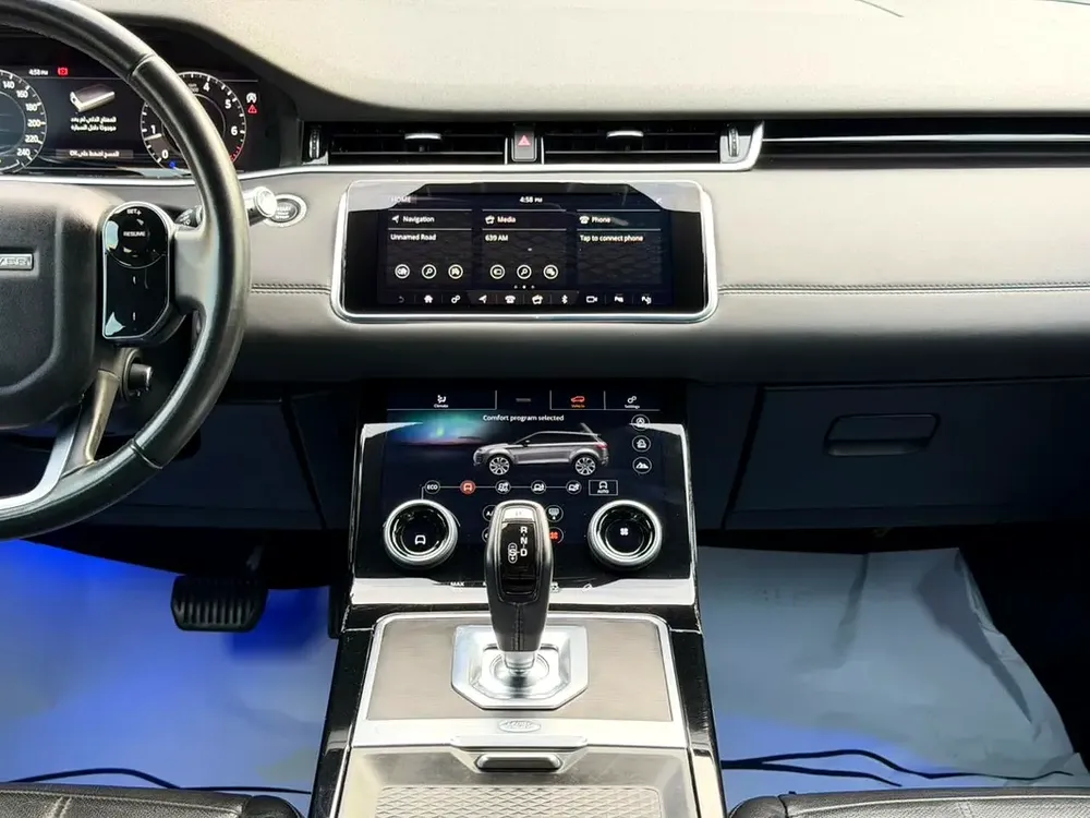 RANGE ROVER EVOQUE - MODEL 2020 - GCC SPECS - NO ACCIDENT - Image 10