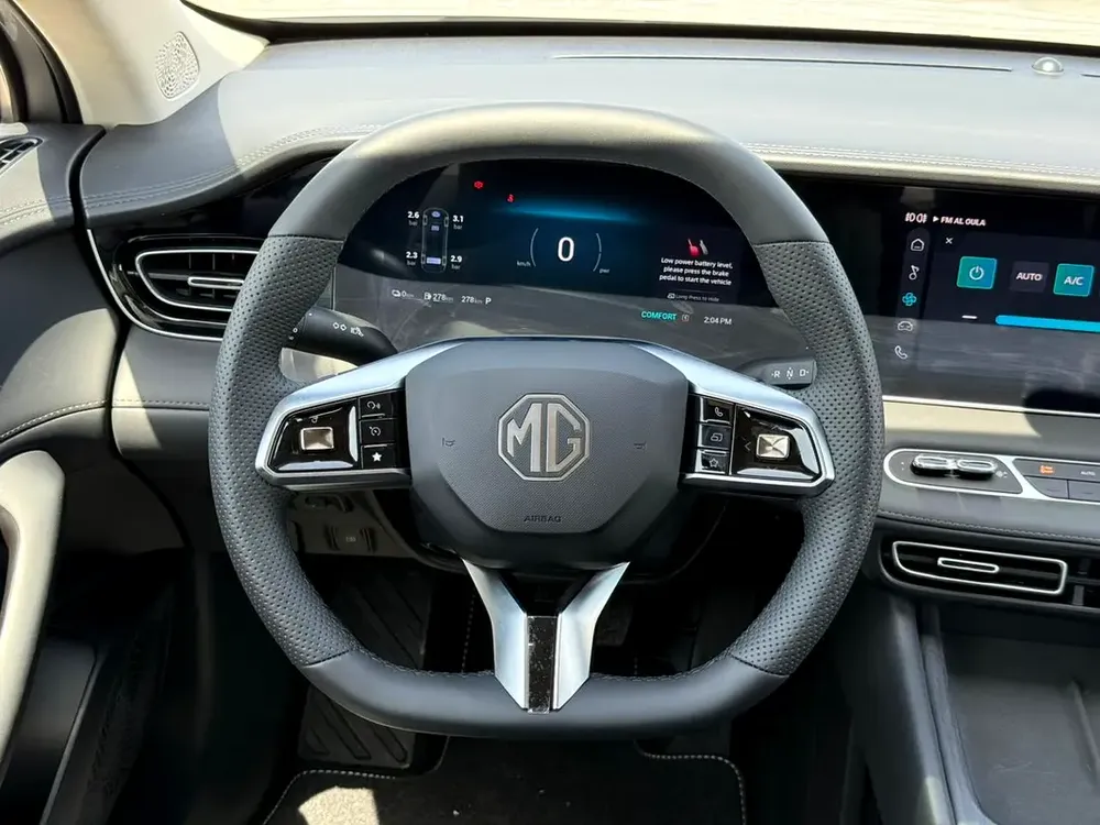 MG MG 8 Luxury 2026 GCC Specs - Image 12
