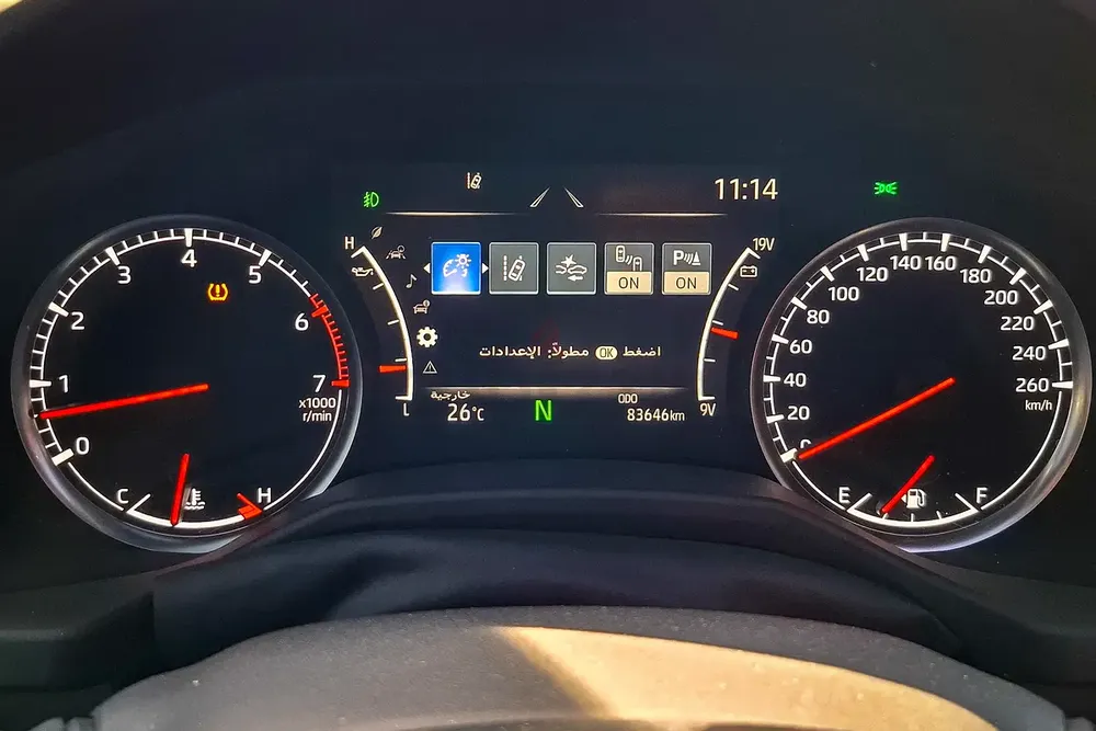 AED 4558/month | 2024 Toyota Land Cruiser VXR 3.5L | GCC Specs | Ref#411119 - Image 15