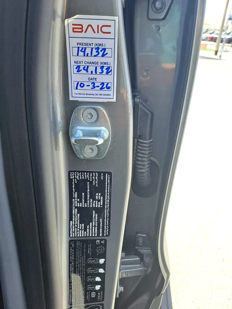 BAIC BJ40 Pro 2026 GCC Specs - Brand New Adventure SUV no accident no repaint under warranty - Image 10