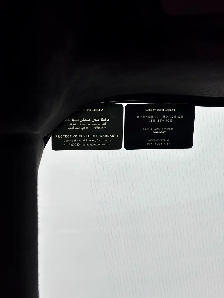 Land Rover Defender 110 V8 Edition P525 - Image 17