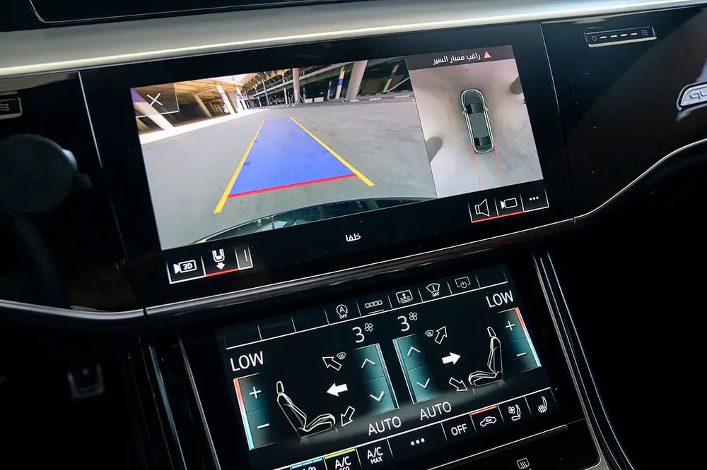 Audi A8L 55 TFSI Quattro - 2023 - Image 13