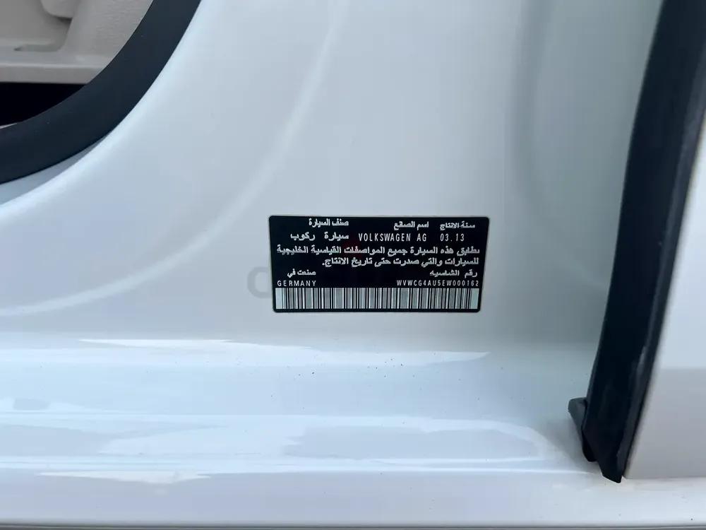 Volkswagen Golf TSI 2014 | GCC Specs | Well Maintained - Image 13