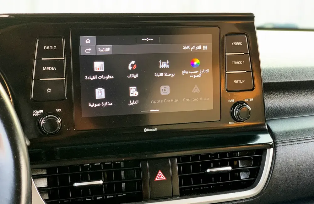 AED 780 - Monthly without down payment | 2020 Seltos GT | GCC Specs | 1.5L 4 cyl Turbo engine - Image 14